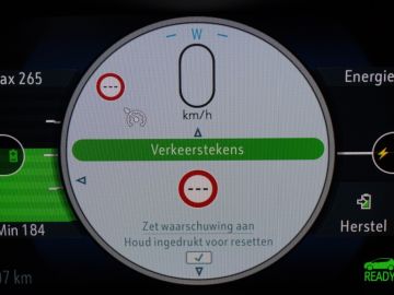 Opel Ampera-e