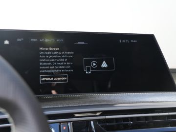 Peugeot E-3008