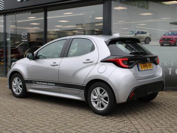 Mazda 2 Hybrid