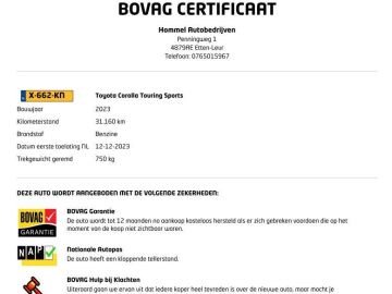 Toyota Corolla Touring Sports