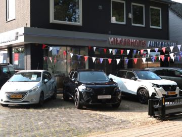 DS DS 5